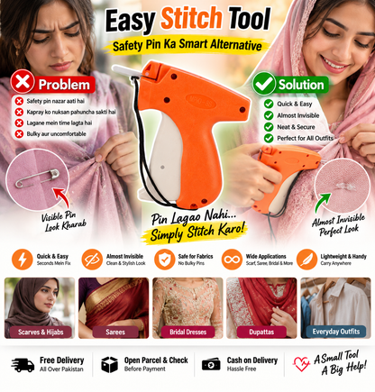 Easy Stitch Tool